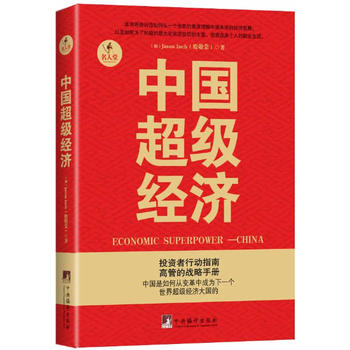 �Ї�(gu��)����(j��)��(j��ng)��(j��)������(sh��)�����о����S���Ї�(gu��)��(j��ng)��(j��)��δ��(l��i)�l(f��)չ����B���Ї�(gu��)�ĺ��^��(j��ng)��(j��)�߄�(sh��)�����Q���Εr(sh��)�Ї�(gu��)�ɞ����罛(j��ng)��(j��)������.��