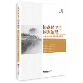 �f(xi��)�������c��(gu��)���������Ї�(gu��)��ĸ����·���½��x