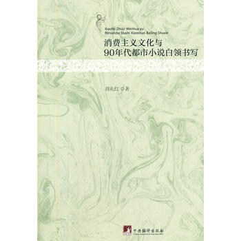 ���M(f��i)���x�Ļ��c90�������С�f���I(l��ng)����