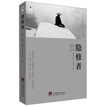 �[�ɕ��x���[����