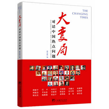 ��׃�֣���(du��)Ԓ�Ї�(gu��)���c(di��n)��(w��n)�}