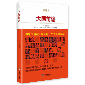 ���(gu��)ǰ;