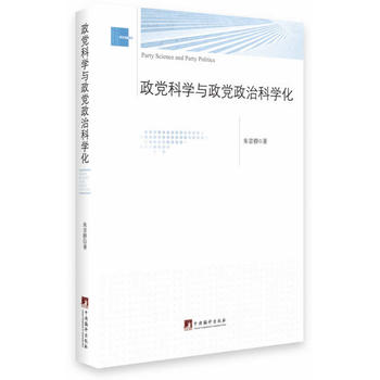 ���h�ƌW(xu��)�c���h���οƌW(xu��)��