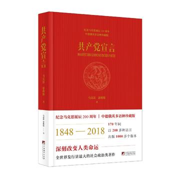 ���a(ch��n)�h���ԣ��o(j��)���R��˼�Q��200������Z�N��ذ�