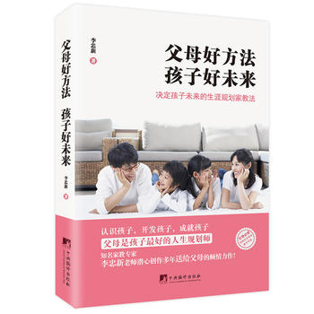 ����ĸ�÷��� ���Ӻ�δ��������(j��ng)�䕳�N������������Ҏ(gu��)���ҽ̌��������¶���A��֮������ͥ��������ģ�K��ʮ���о�ϵ�y(t��ng)�������