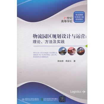 �����@�^(q��)Ҏ(gu��)���O(sh��)Ӌ(j��)�c�\(y��n)�I:��Փ�������c��(sh��)�`