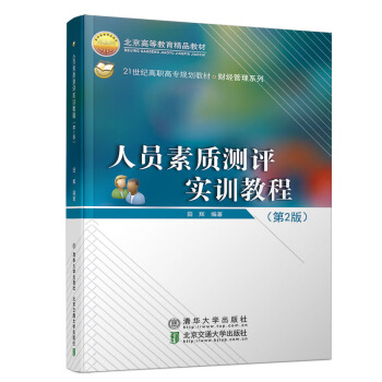 �ˆT���|(zh��)�y�u(p��ng)��(sh��)Ӗ(x��n)�̳̣���2�棩