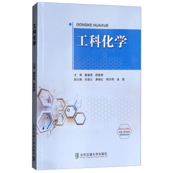 ���ƻ��W(xu��)