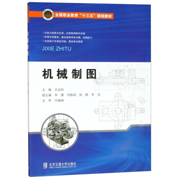 �C(j��)е�ƈD/ȫ��(gu��)�I(y��)������ʮ���塱Ҏ(gu��)���̲�