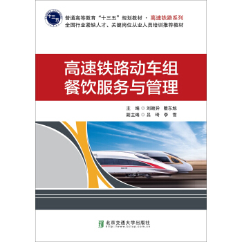 �����F·��(d��ng)܇(ch��)�M�����(w��)�c����