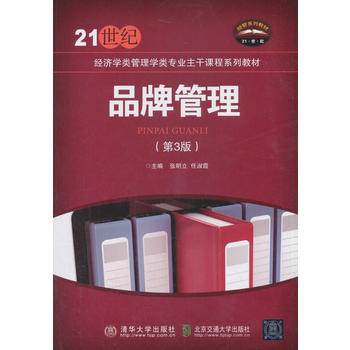 Ʒ�ƹ�������3�棩