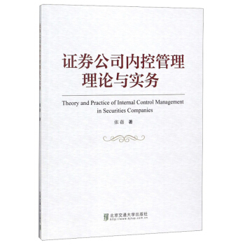 �Cȯ��˾��(n��i)�ع�����Փ�c����