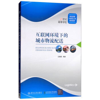 ��(li��n)�W(w��ng)�h(hu��n)���µĳ�����������