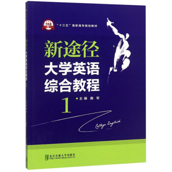 ��;����WӢ�Z�C�Ͻ̳̣�1��/��ʮ���塱���ߌ�Ҏ(gu��)���̲�