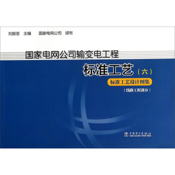 ����늾W(w��ng)��˾ݔ׃늹��S�˜ʹ�ˇ���������˜ʹ�ˇ�O(sh��)Ӌ�D������·���̲��֣�