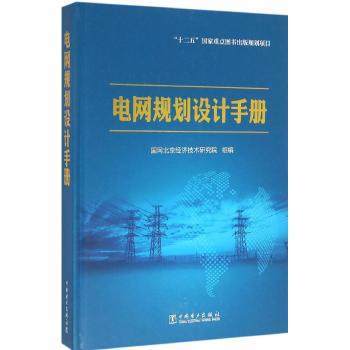 늾W(w��ng)Ҏ(gu��)���O(sh��)Ӌ�փ�