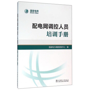 ��늾W(w��ng)�{(di��o)���ˆT��Ӗ(x��n)�փ�(c��)