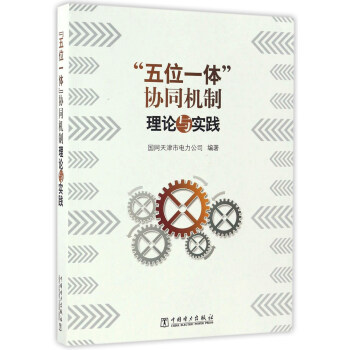 ����λһ�w���f(xi��)ͬ�C(j��)����Փ�c��(sh��)�`������P��