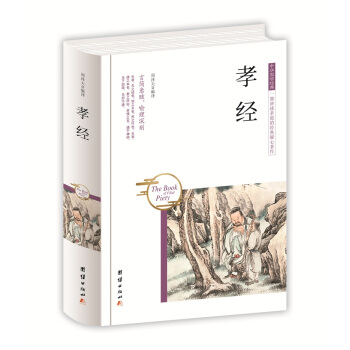 ���A���W��(j��ng)�� Т��(j��ng)