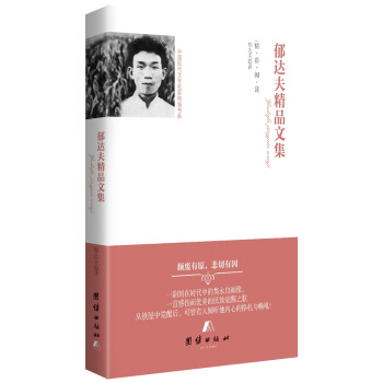 ������x ���_(d��)��Ʒ�ļ�