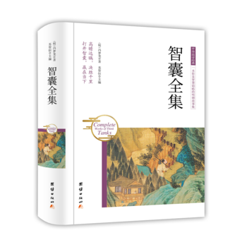 ����ȫ��