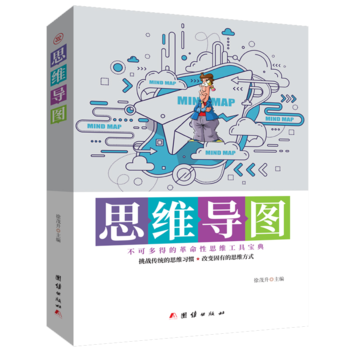 ˼�S��(d��o)�D