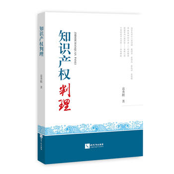 ֪�R(sh��)�a(ch��n)��(qu��n)����