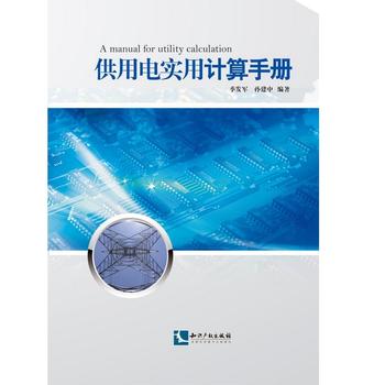 ����늌�(sh��)��Ӌ(j��)���փ�