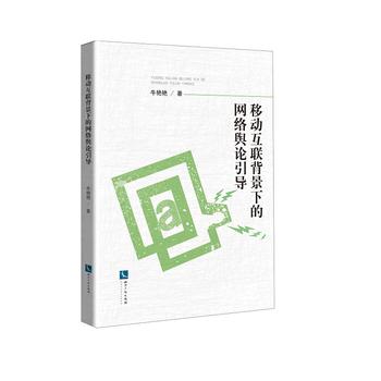 �Ƅ�(d��ng)��(li��n)�����µľW(w��ng)�j(lu��)ݛՓ����(d��o)