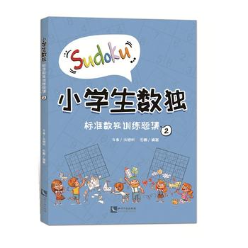 С�W����(sh��)�����˜ʔ�(sh��)��Ӗ���}��2