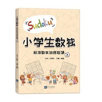 С�W(xu��)����(sh��)������(bi��o)��(zh��n)��(sh��)��Ӗ(x��n)���}��3