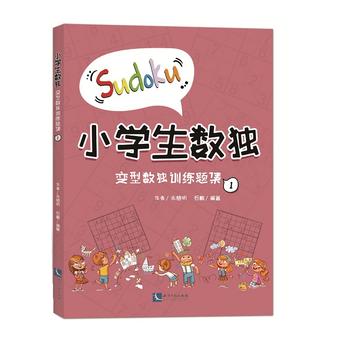 С�W����(sh��)����׃�͔�(sh��)��Ӗ���}��1