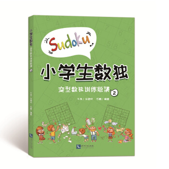 С�W����(sh��)����׃�͔�(sh��)��Ӗ���}��2