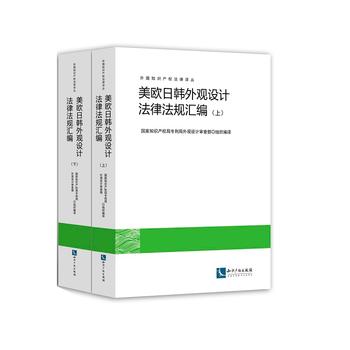 ���W���n���^�OӋ���ɷ�Ҏ(gu��)�R��