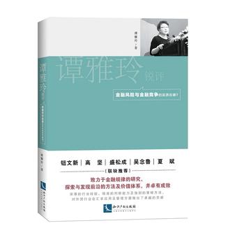 �T�����J�u(p��ng)�������L(f��ng)�U(xi��n)�c���ڸ�(j��ng)��(zh��ng)�Č�(sh��)�|(zh��)������