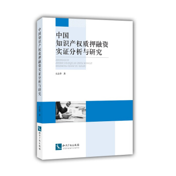 �Ї�֪�R�a(ch��n)��(qu��n)�|(zh��)Ѻ���Y���C�����c�о�