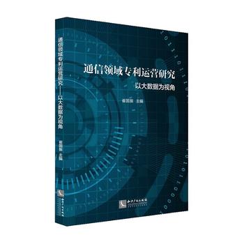 ͨ���I(l��ng)��?q��)����\(y��n)�I(y��ng)�о������Դ�(sh��)��(j��)��ҕ��