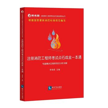 ע��(c��)�������̎���ԇ�c(di��n)ʯ�ɽ�һ��ͨ