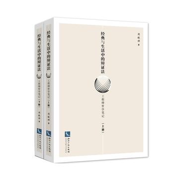 ��(j��ng)���c�����е��q�C���������̎����܌W(xu��)�Pӛ(ȫ����)