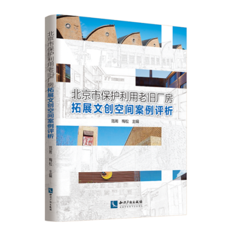 �����б��o�������f�S����չ�Ą�(chu��ng)���g�����u��