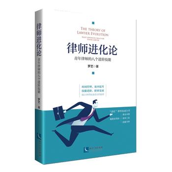 �Ɏ��M(j��n)��Փ���������Ɏ��İ˂�(g��)�M(j��n)�A����