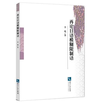 ��Փ���Z(y��)ģ�������Z(y��)