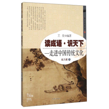 �x���Z���R���£����M�Ї����y(t��ng)�Ļ�������ƪ1��