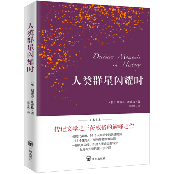 ���Ⱥ���Wҫ�r(sh��)�����Z(y��)���g̩�����`�b�A�鷭�g���㱾������Ľ��ڴ�W(xu��)��ذ汾��