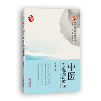 ���t(y��)���I(y��)Ӣ�Z�̡̳����ߵ�ʮ���儓(chu��ng)�½̲�