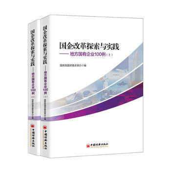 ����ĸ�̽���c��(sh��)�` �ط�������I(y��)100�� ����