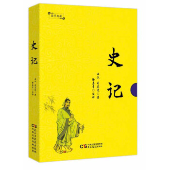 ʷӛ/��(gu��)�W(xu��)���