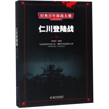 �ʴ���ꑑ�(zh��n)/��(j��ng)����꺣��(zh��n)���^