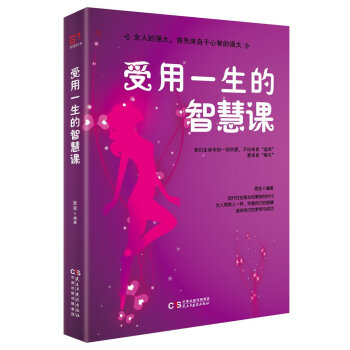 ����һ�����ǻ��n/��b��(j��ng)��