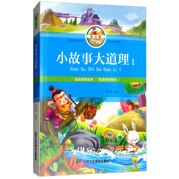 С���´����1��ƴ���棩